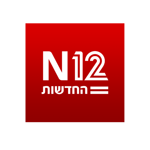לוגואים חברות ZIS 1323